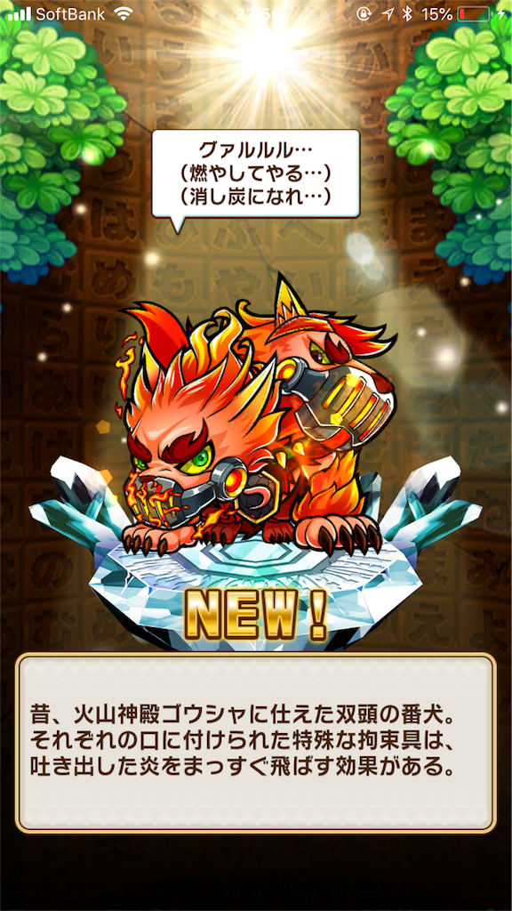 f:id:shi_shi:20180601113344p:image
