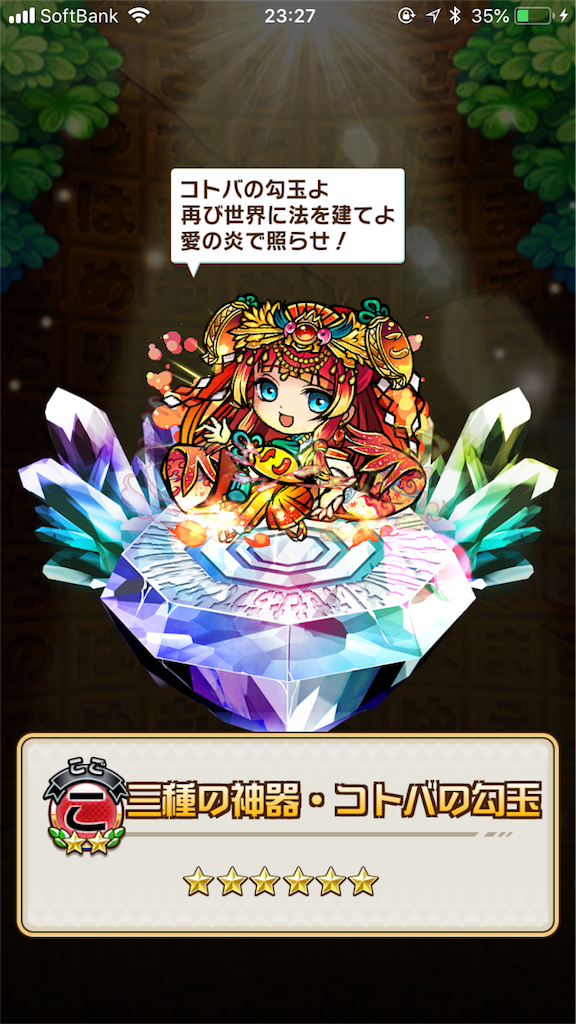 f:id:shi_shi:20180601113449p:image