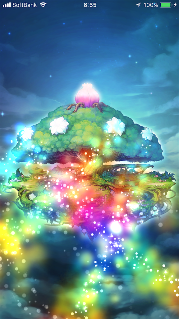 f:id:shi_shi:20180607201317p:image