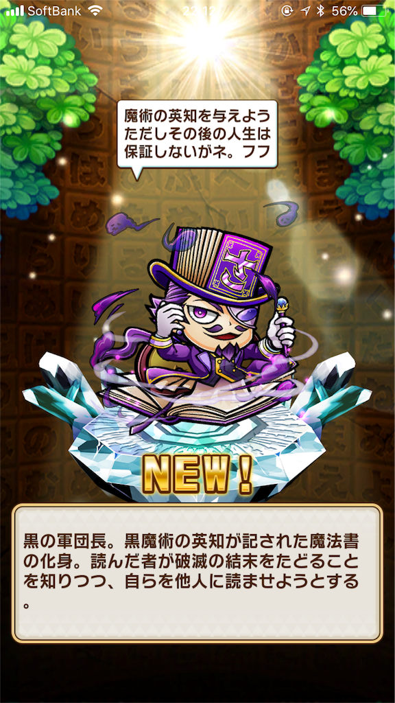 f:id:shi_shi:20180607203310p:image