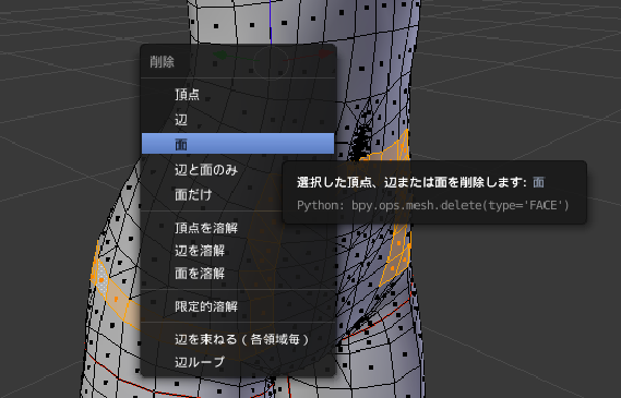 f:id:shia1220:20190425111010p:plain