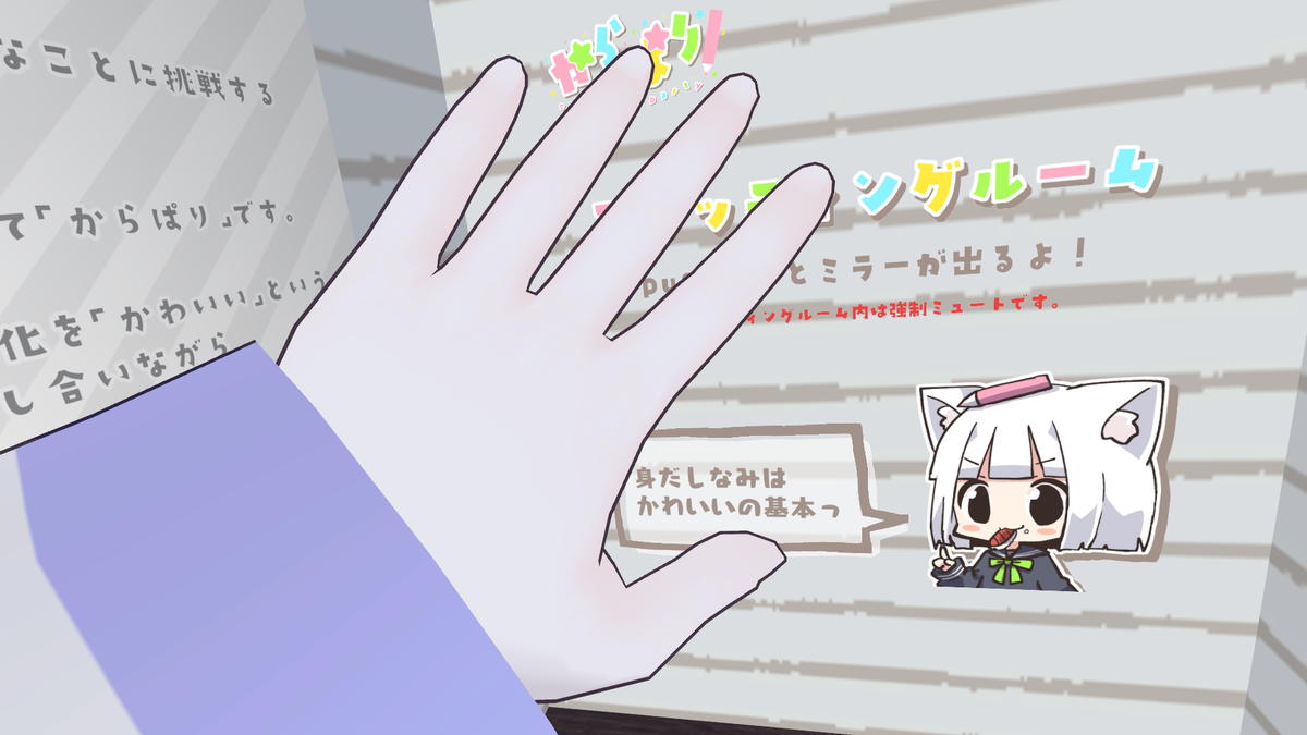 f:id:shia1220:20191122123620p:plain