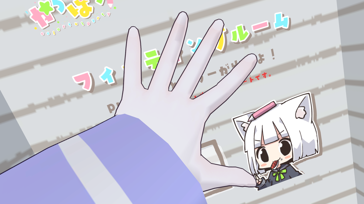 f:id:shia1220:20191122123950p:plain