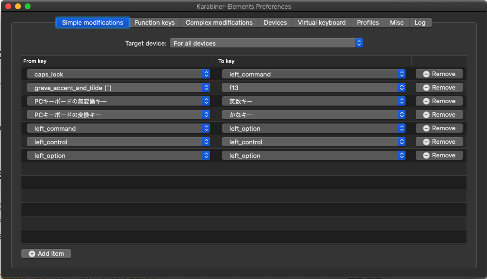 f:id:shiarasu-memo:20200519202214p:plain f:id:shiarasu-memo:20200519202214p:plain