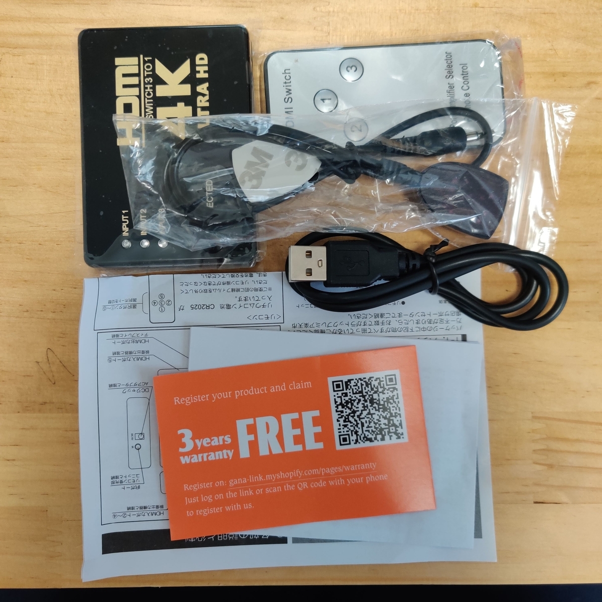 f:id:shiarasu-memo:20200521210112j:plain f:id:shiarasu-memo:20200521210112j:plain