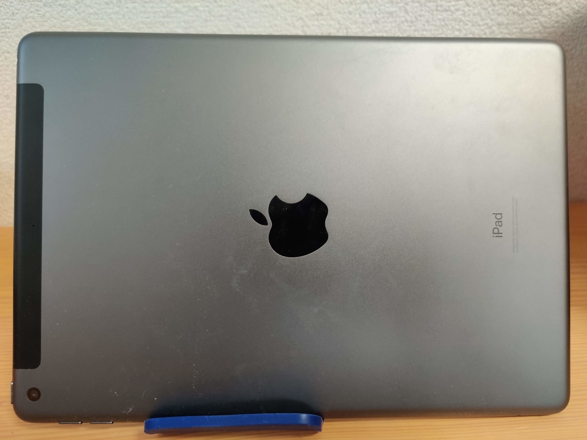 f:id:shiarasu-memo:20200524140956j:plain f:id:shiarasu-memo:20200524140956j:plain