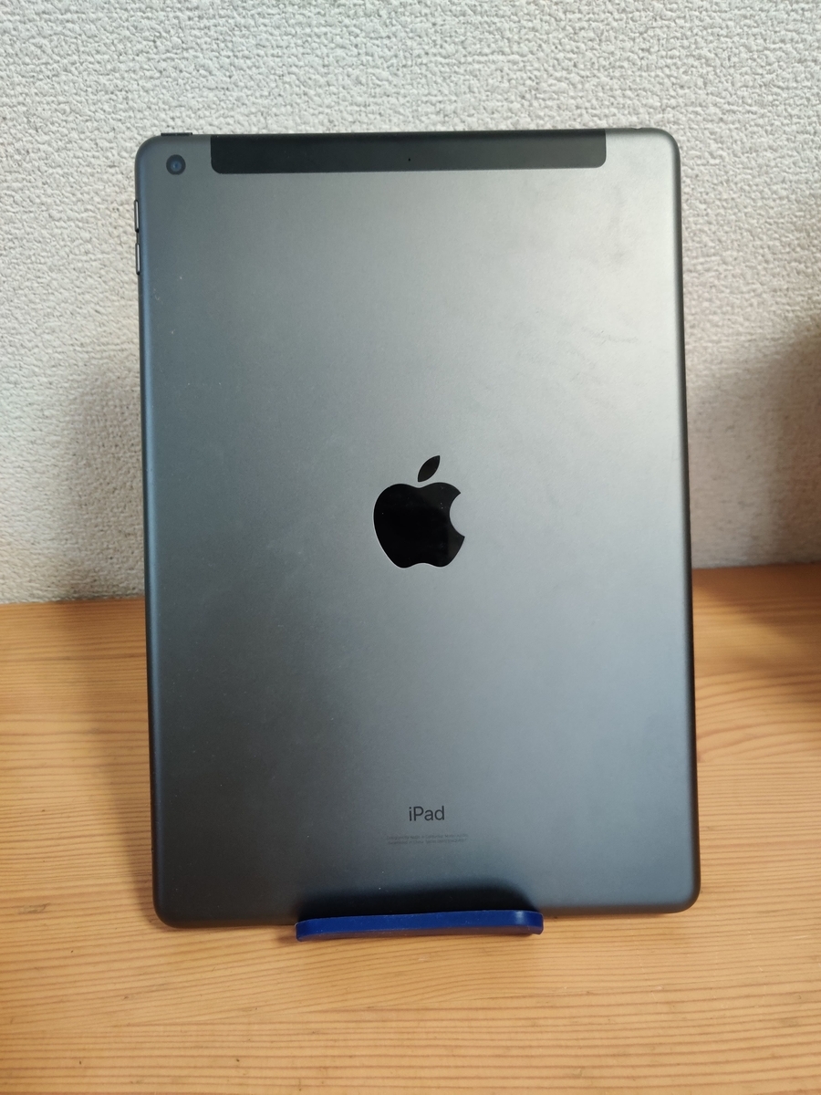 f:id:shiarasu-memo:20200524141010j:plain f:id:shiarasu-memo:20200524141010j:plain