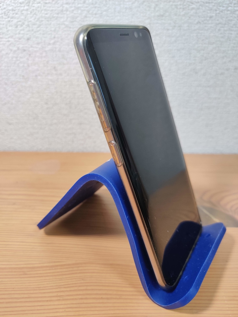 f:id:shiarasu-memo:20200524141026j:plain f:id:shiarasu-memo:20200524141026j:plain