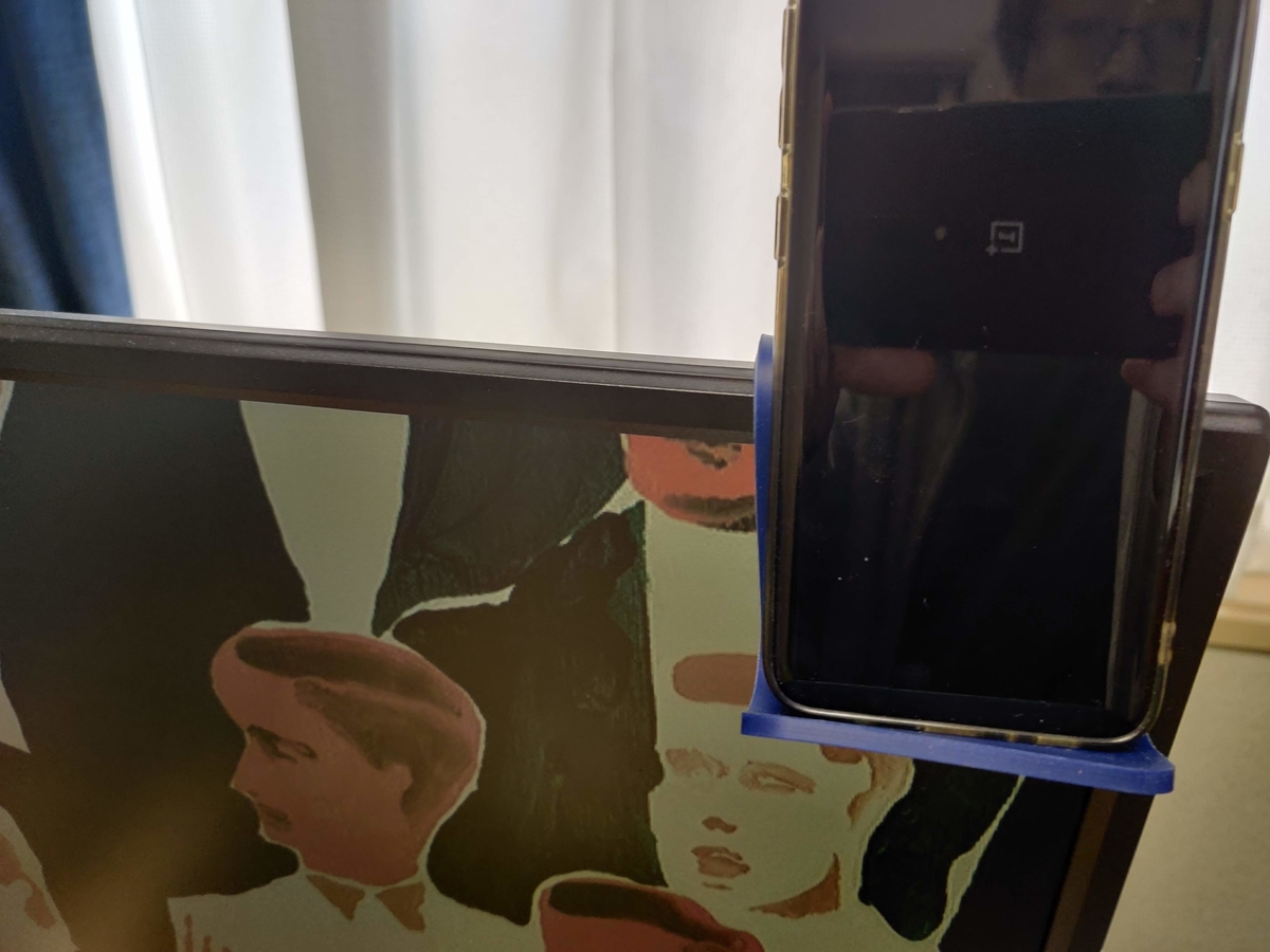 f:id:shiarasu-memo:20200524141044j:plain f:id:shiarasu-memo:20200524141044j:plain