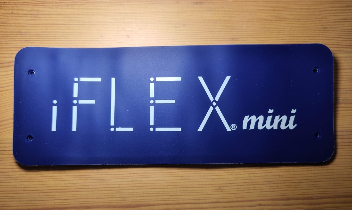 f:id:shiarasu-memo:20200524155703j:plain f:id:shiarasu-memo:20200524155703j:plain