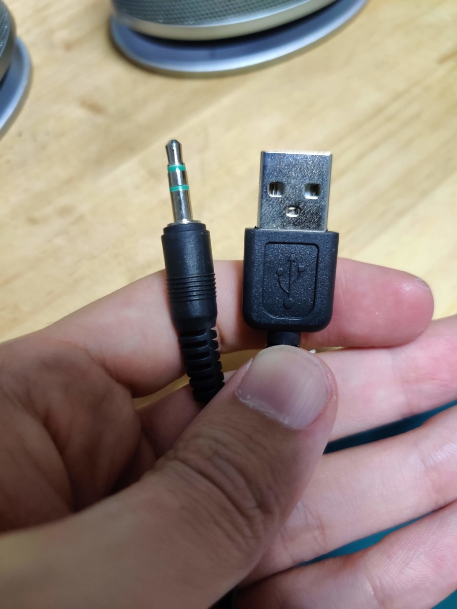 f:id:shiarasu-memo:20200530210930j:plain f:id:shiarasu-memo:20200530210930j:plain