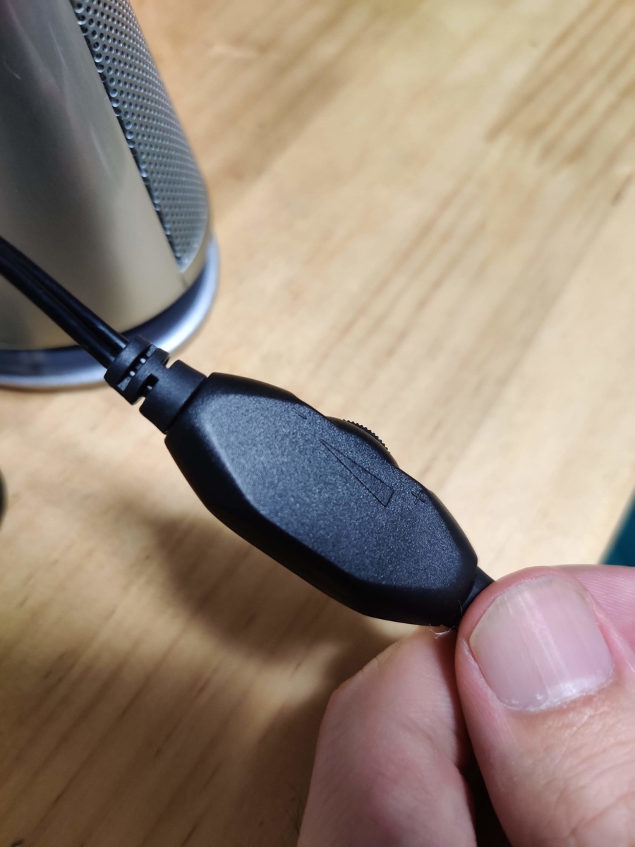 f:id:shiarasu-memo:20200530210932j:plain f:id:shiarasu-memo:20200530210932j:plain