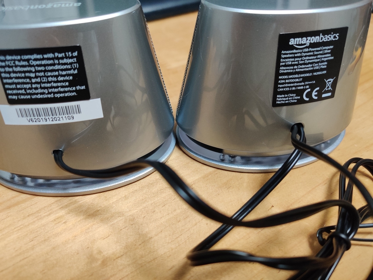 f:id:shiarasu-memo:20200530210945j:plain f:id:shiarasu-memo:20200530210945j:plain