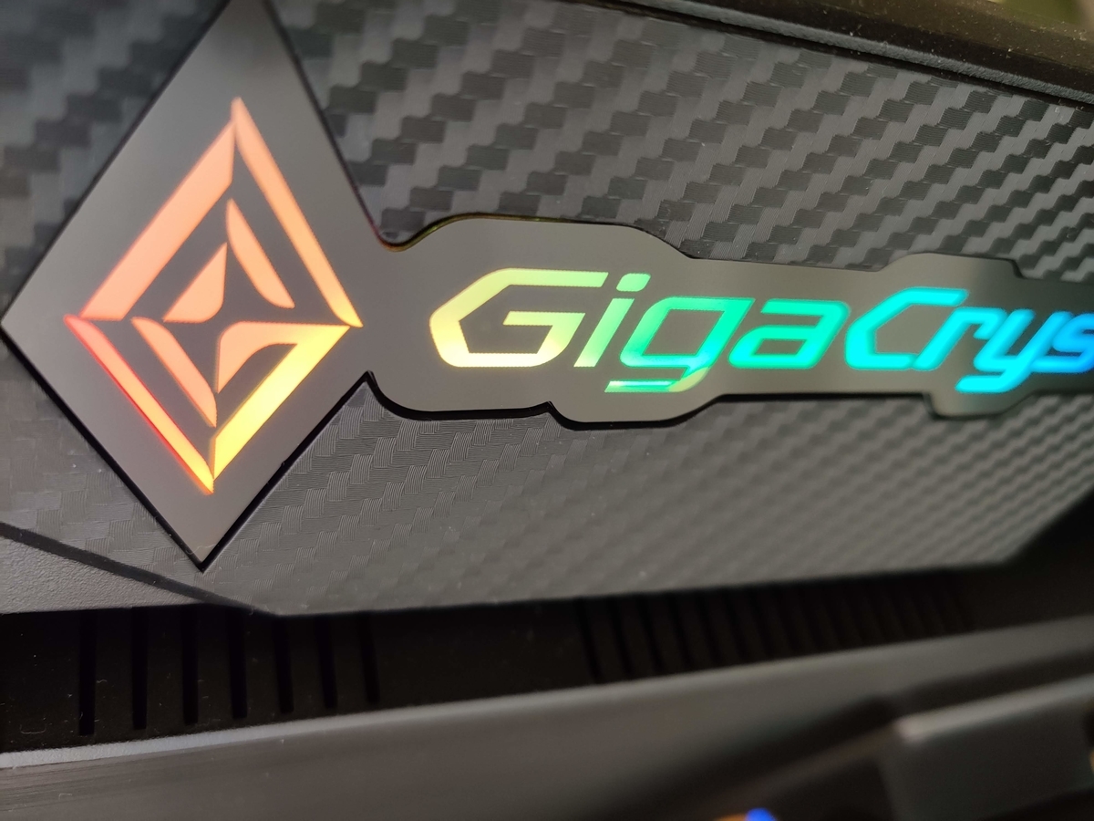 f:id:shiarasu-memo:20200620172544j:plain f:id:shiarasu-memo:20200620172544j:plain