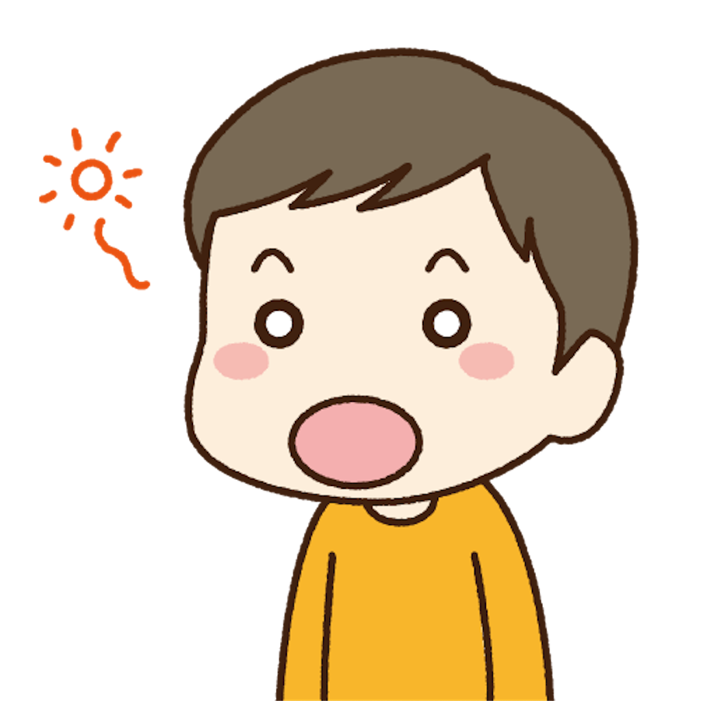 f:id:shiawasehanarabimake:20211008134721p:image