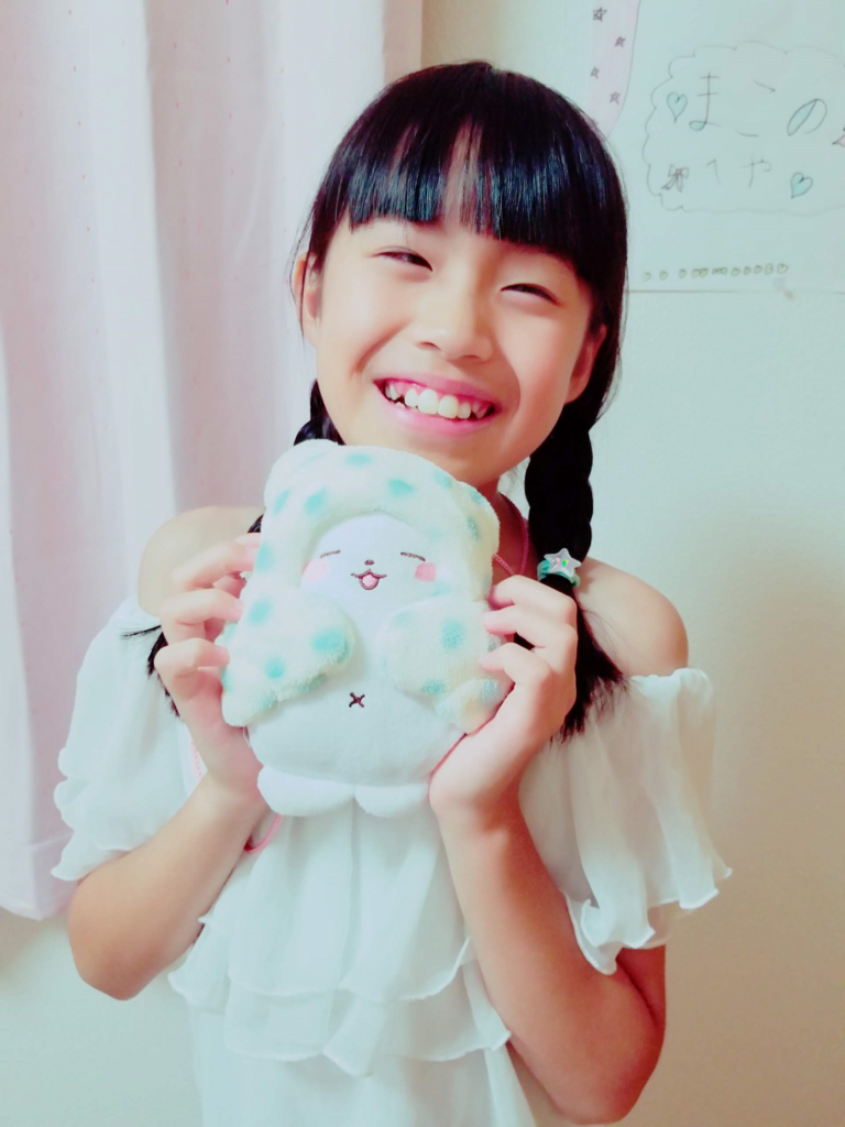 f:id:shiawasenowashiawase:20180826054443p:plain f:id:shiawasenowashiawase:20180826054443p:plain