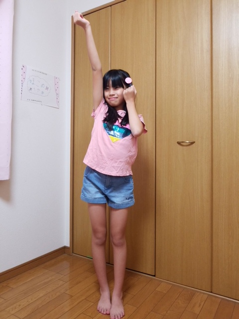 f:id:shiawasenowashiawase:20181019233914p:plain f:id:shiawasenowashiawase:20181019233914p:plain
