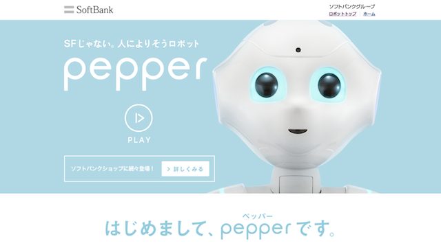 f:id:shiba-710:20140706094417p:plain f:id:shiba-710:20140706094417p:plain