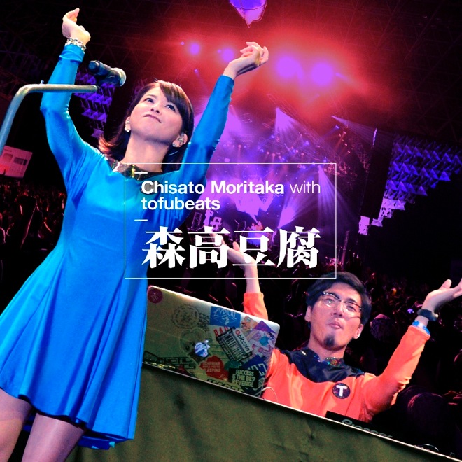 f:id:shiba-710:20141218005555j:plain