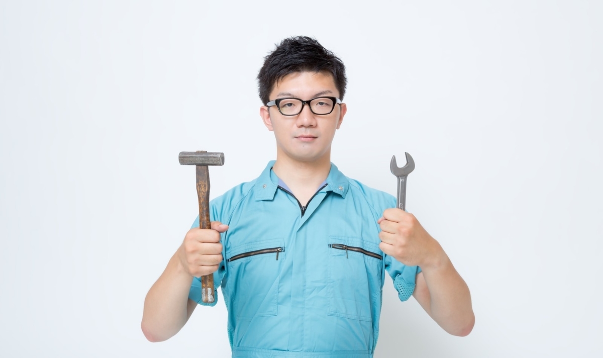 f:id:shiba-keng:20190629002131j:plain f:id:shiba-keng:20190629002131j:plain