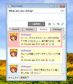 20080522184915
