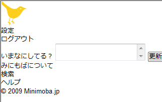 20090624010717