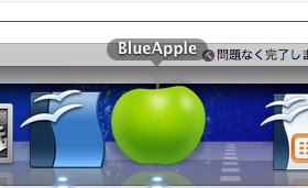 20090725000636