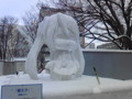 雪ミクなう