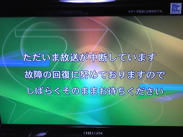 20100528004400