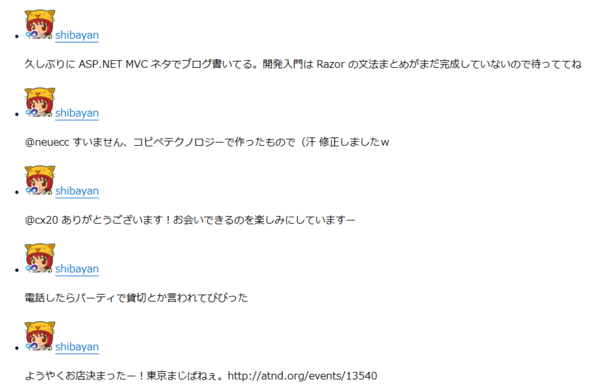 20110311010625