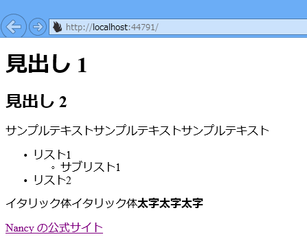 f:id:shiba-yan:20130509221234p:plain