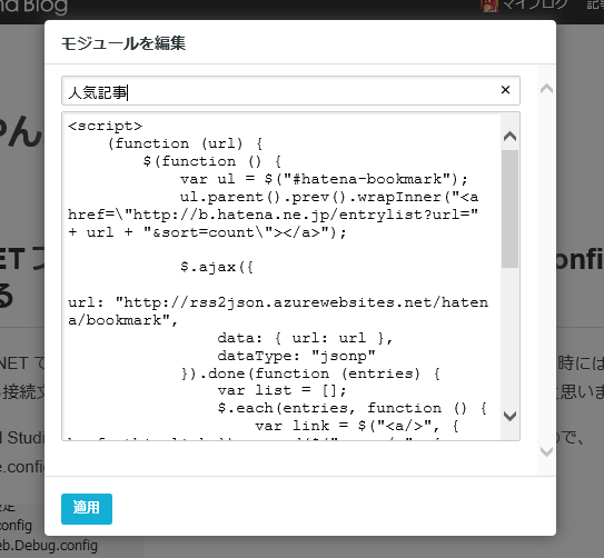 f:id:shiba-yan:20130523010111p:plain f:id:shiba-yan:20130523010111p:plain