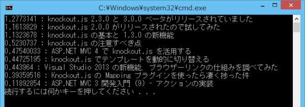 f:id:shiba-yan:20150306180725p:plain