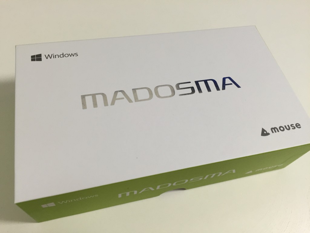 f:id:shiba-yan:20160728022540j:plain f:id:shiba-yan:20160728022540j:plain