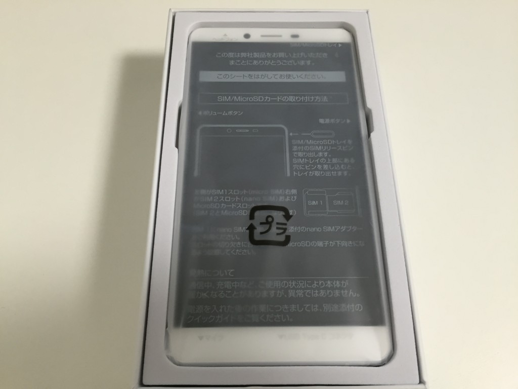 f:id:shiba-yan:20160728022603j:plain f:id:shiba-yan:20160728022603j:plain