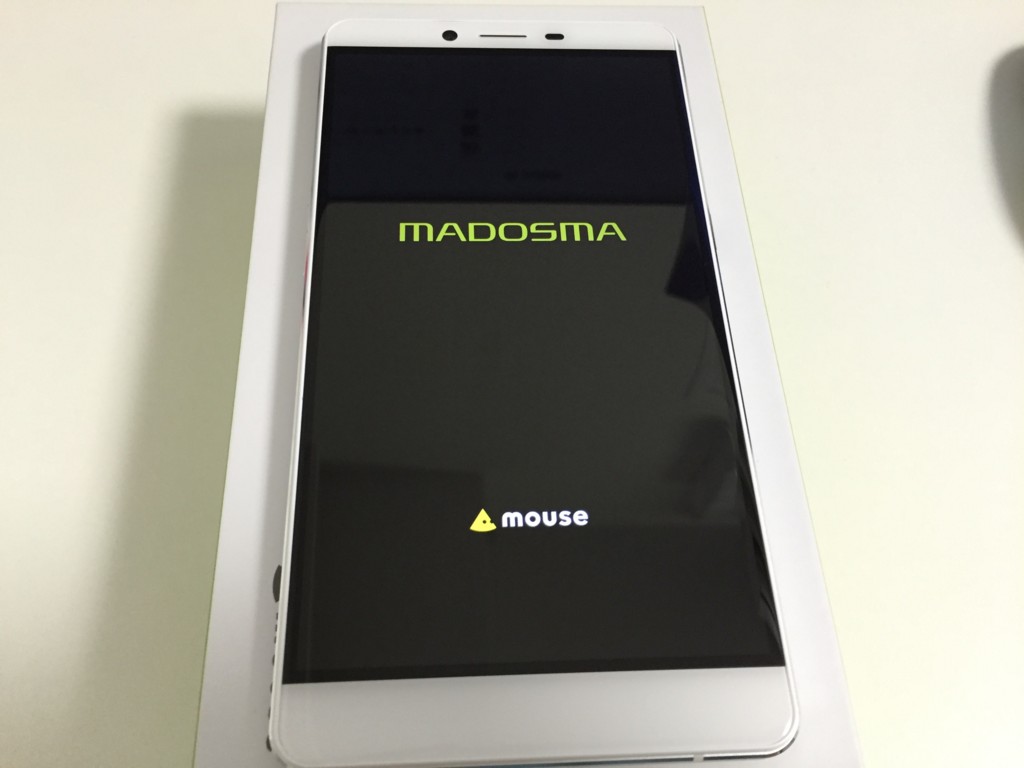 f:id:shiba-yan:20160728022707j:plain f:id:shiba-yan:20160728022707j:plain