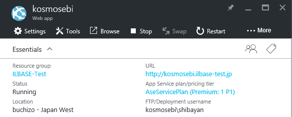 f:id:shiba-yan:20160801005550p:plain f:id:shiba-yan:20160801005550p:plain
