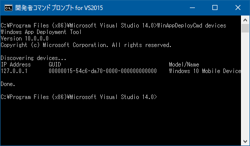 f:id:shiba-yan:20160928005654p:plain f:id:shiba-yan:20160928005654p:plain