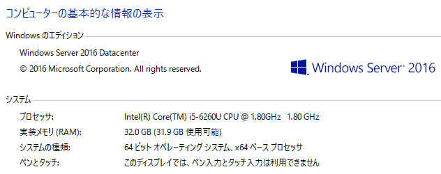 f:id:shiba-yan:20161014002113p:plain f:id:shiba-yan:20161014002113p:plain