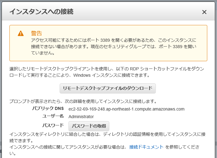 f:id:shiba-yan:20161103204606p:plain f:id:shiba-yan:20161103204606p:plain