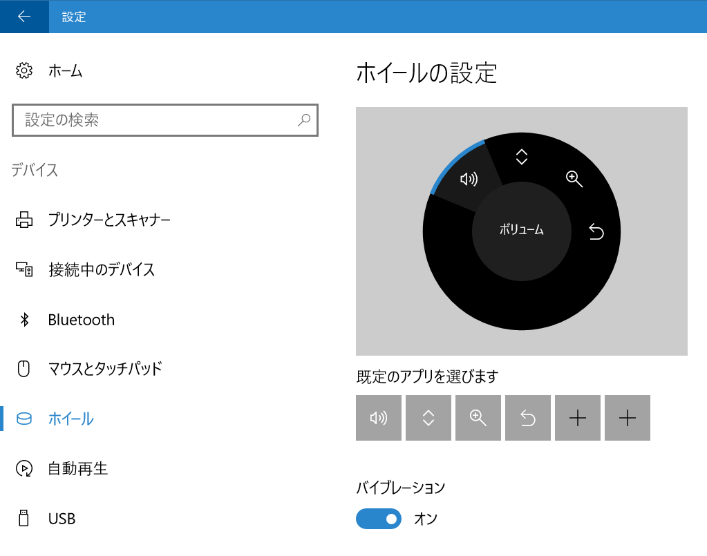 f:id:shiba-yan:20161111040338p:plain f:id:shiba-yan:20161111040338p:plain