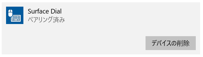 f:id:shiba-yan:20161111040512p:plain:w450 f:id:shiba-yan:20161111040512p:plain:w450
