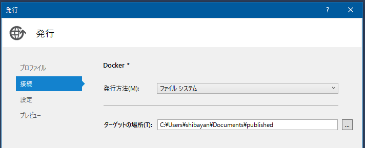f:id:shiba-yan:20161123163419p:plain f:id:shiba-yan:20161123163419p:plain