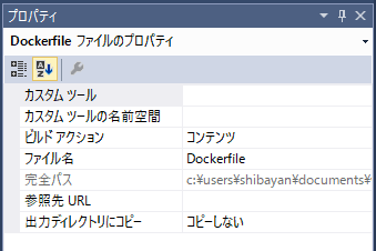 f:id:shiba-yan:20161123163612p:plain f:id:shiba-yan:20161123163612p:plain