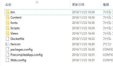 f:id:shiba-yan:20161123163708p:plain f:id:shiba-yan:20161123163708p:plain