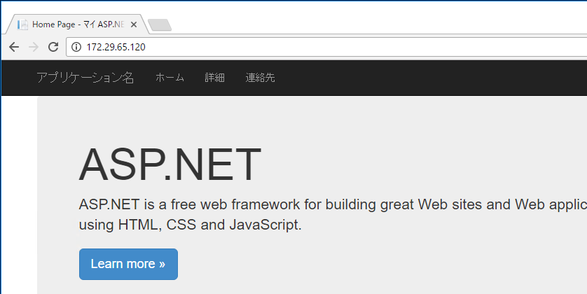 f:id:shiba-yan:20161123164058p:plain f:id:shiba-yan:20161123164058p:plain