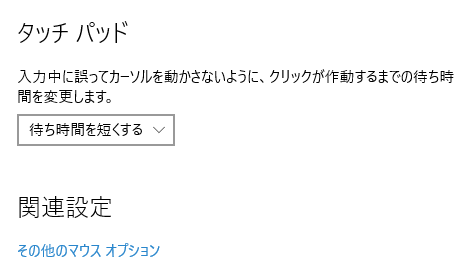 f:id:shiba-yan:20161127194107p:plain