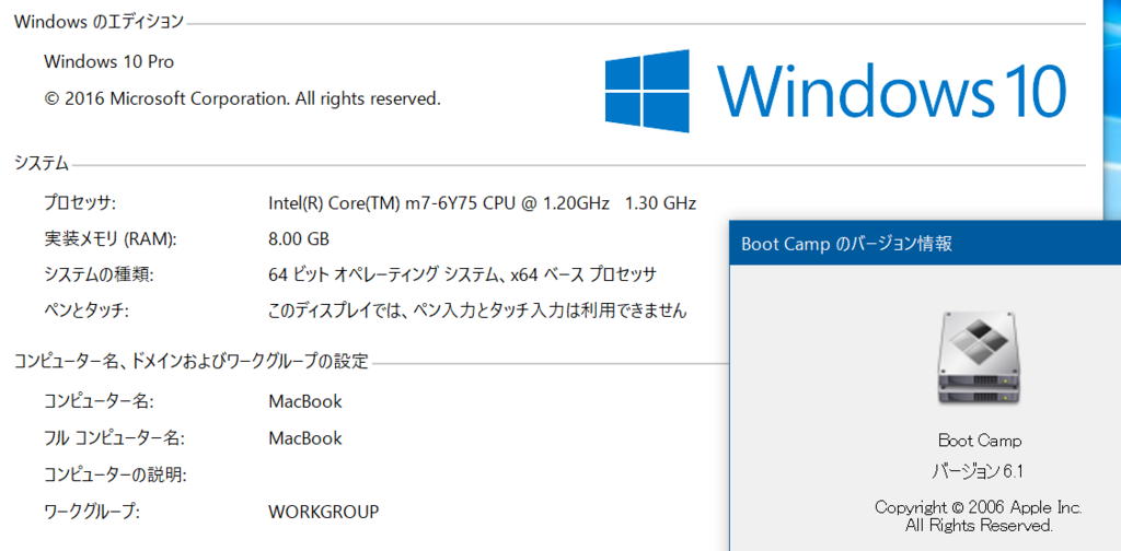 f:id:shiba-yan:20161129225130p:plain:w600 f:id:shiba-yan:20161129225130p:plain:w600