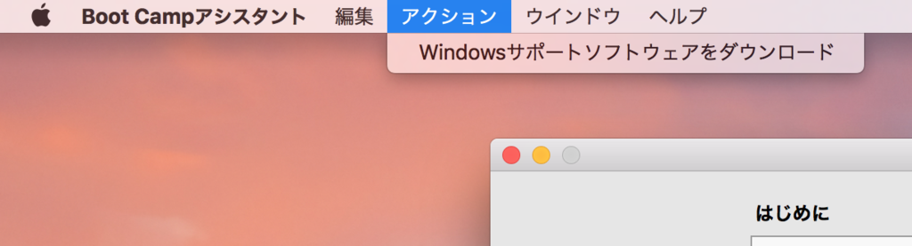 f:id:shiba-yan:20161129225151p:plain:w600 f:id:shiba-yan:20161129225151p:plain:w600