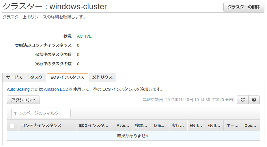 f:id:shiba-yan:20170110221505p:plain f:id:shiba-yan:20170110221505p:plain